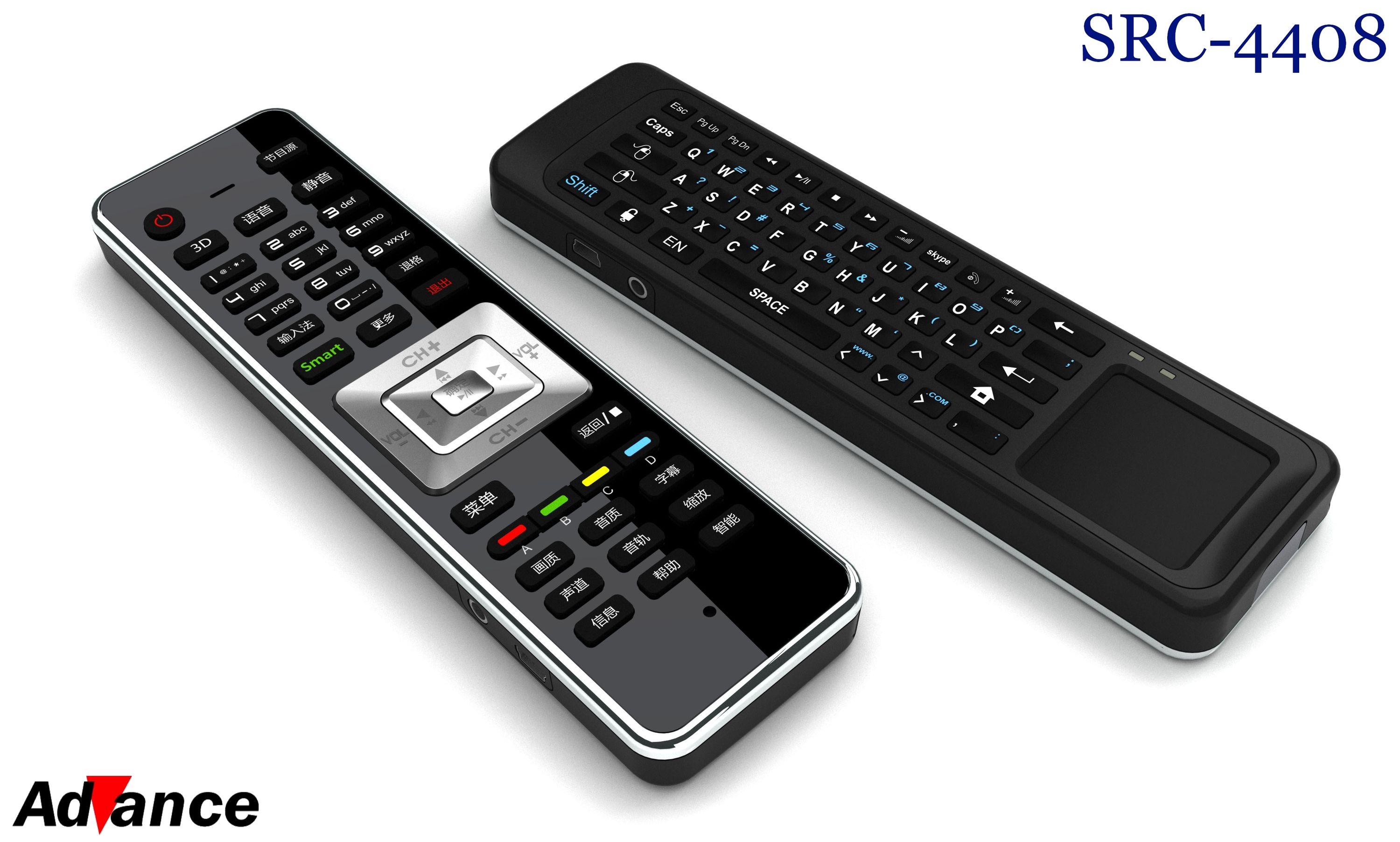 rf tv remote control